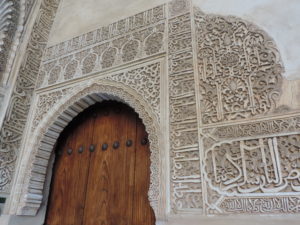 Islamic wall art